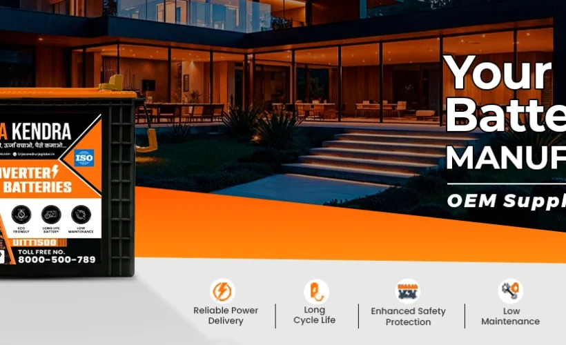 Urja Inverter Battery